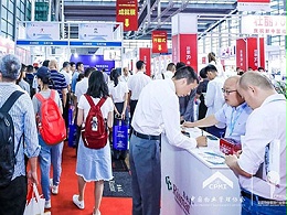 丽施美物博会展